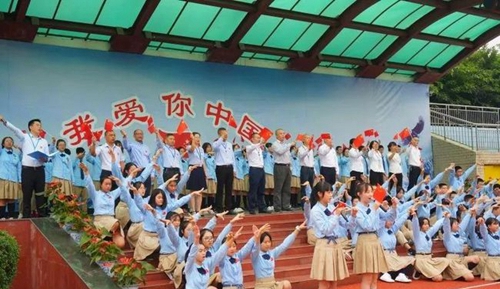 四川師范大學實驗外國語學校節(jié)目表演