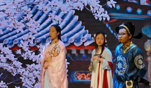 四川師范大學實驗外國語學校課本劇表演