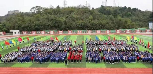 簡(jiǎn)陽市實(shí)驗(yàn)中學(xué)校園藝體節(jié)