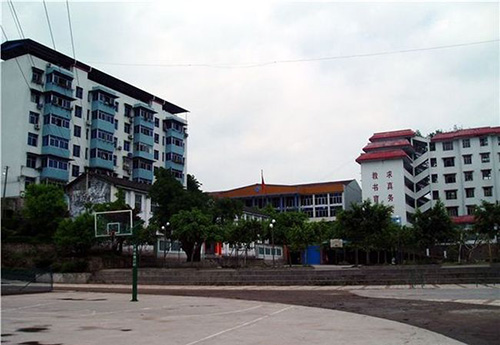 萬(wàn)州熊家中學(xué)學(xué)校