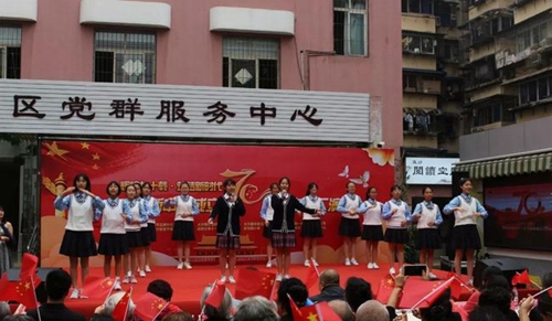 四川省成都市第十一中學文藝匯演