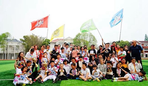 成都城投驛都·美中國(guó)際GIA學(xué)校體育節(jié)