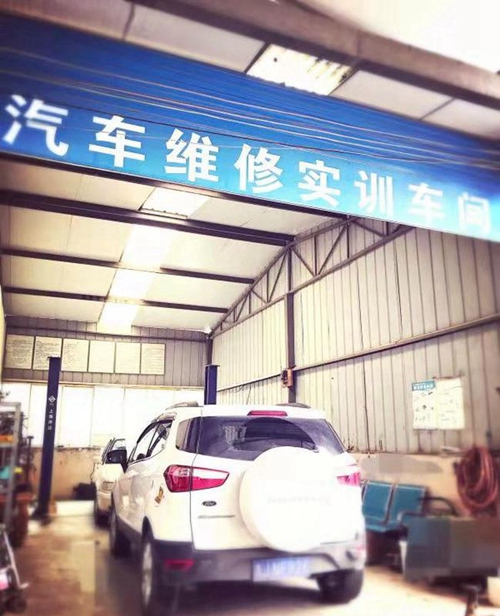 貴陽市鐵二局技工學(xué)校實訓(xùn)設(shè)備（6）