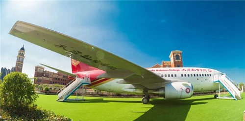 天府新區(qū)航空旅游職業(yè)學(xué)院實(shí)訓(xùn)設(shè)備2