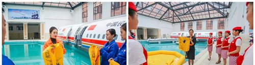天府新區(qū)航空旅游職業(yè)學(xué)院學(xué)生實(shí)訓(xùn)