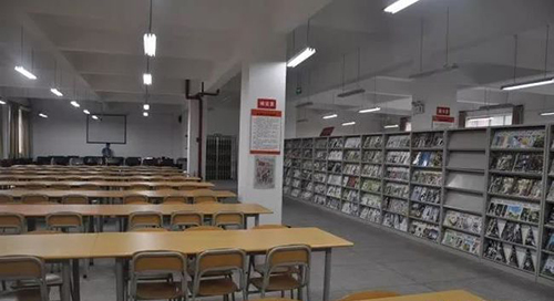 重慶市北碚田家炳中學(xué)圖書館