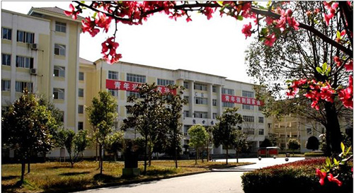 重慶秀山高級(jí)中學(xué)教學(xué)樓1