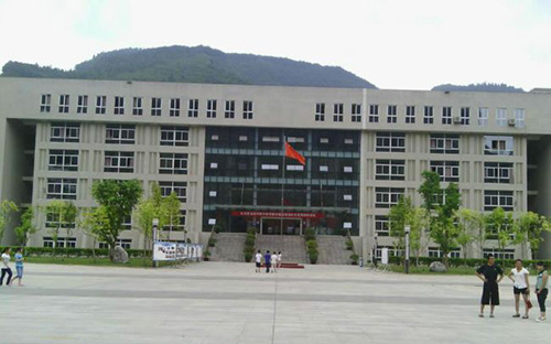 重慶彭水一中教學樓
