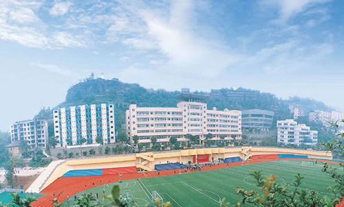 重慶二十九中學(xué)校操場(chǎng)