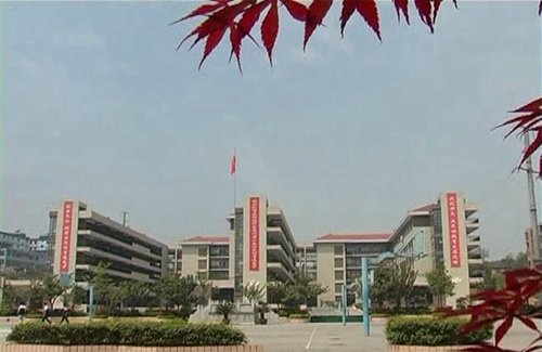 貴陽(yáng)市民族中學(xué)教學(xué)樓