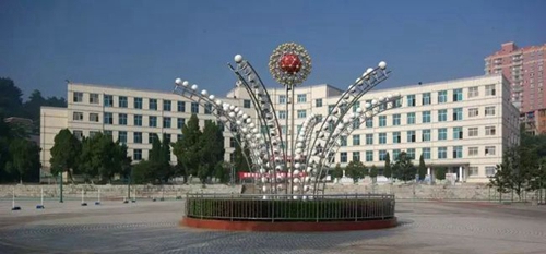 貴陽市烏當(dāng)中學(xué)綜合樓