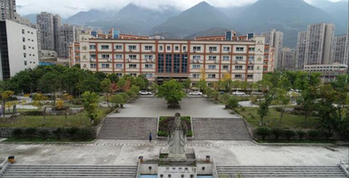 巫溪縣白馬中學校萬世師表