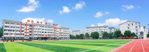 樂山市嘉州衛(wèi)生職業(yè)學(xué)校學(xué)校操場
