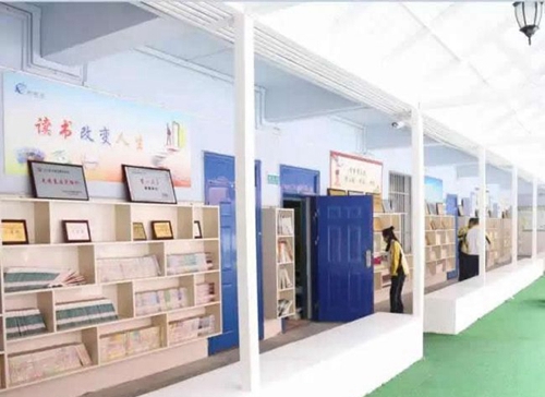 貴陽(yáng)四十中(原水電九局子校)書(shū)香苑