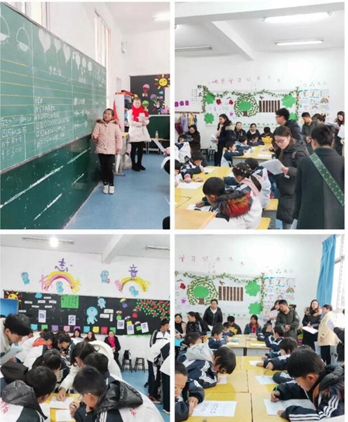 盤州市興成學校上課時