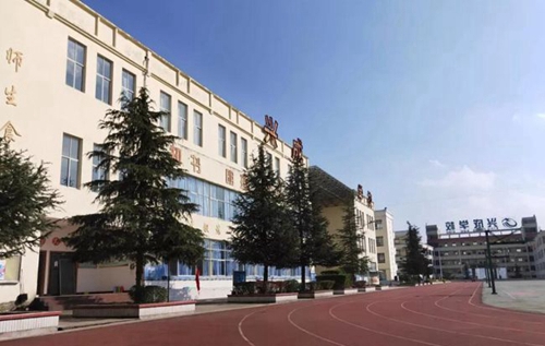 盤州市興成學校食堂