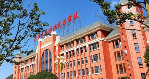 六盤水外國語實(shí)驗(yàn)學(xué)校學(xué)校