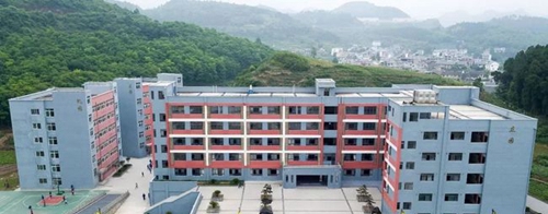 息烽縣底寨中學(xué)教學(xué)樓