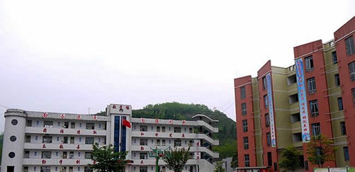 息烽縣底寨中學(xué)教學(xué)樓1