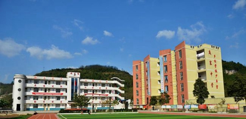 息烽縣底寨中學(xué)校園環(huán)境