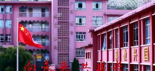 貴陽市烏當(dāng)區(qū)新天學(xué)校教學(xué)樓