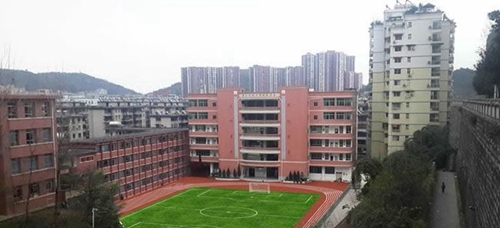 貴陽市烏當(dāng)區(qū)新天學(xué)校校園環(huán)境