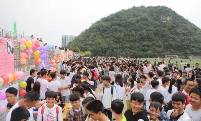 興義中學(xué)社團招新