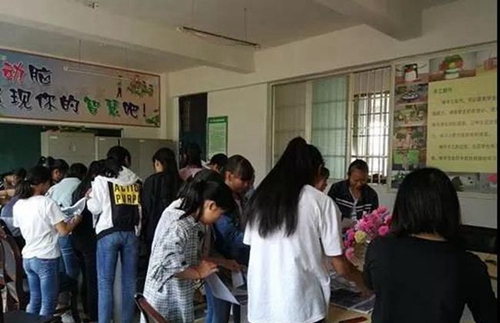 興義市烏沙中學手工輔導課