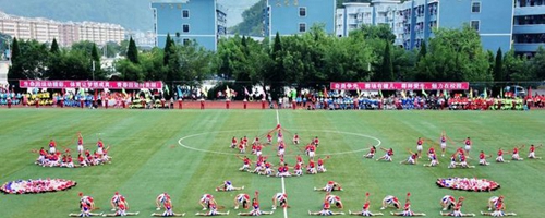 貴州三都高級中學(xué)校園活動