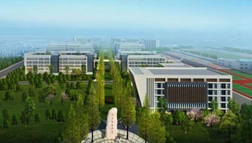 貴州省務(wù)川中學校景