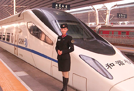 重慶軌道交通專業(yè)