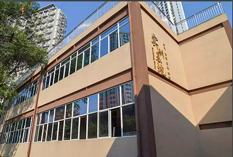 重慶軌道交通學校