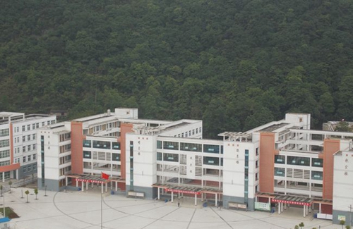 貴州長順民族高級中學(xué)教學(xué)樓