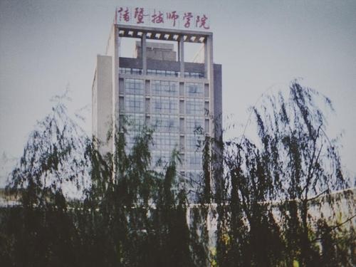 20200914162459863002.jpg 3.jpg