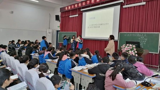 20200916124334595129.jpg 5.jpg