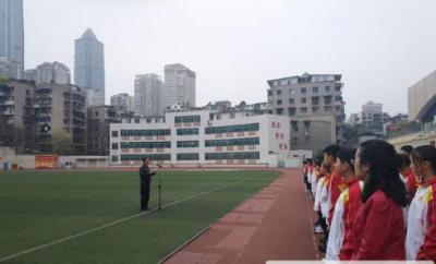 學(xué)校操場
