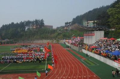 學(xué)校操場