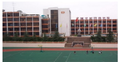 學(xué)校操場