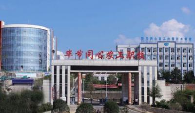 學(xué)校一角