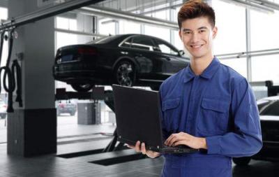 汽車運(yùn)用與維修