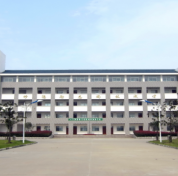 貴陽市鐵二局技工學校教學樓