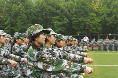 貴州水城礦業(yè)技工學校軍訓
