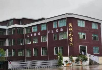 貴航烏丹校區(qū)實(shí)訓(xùn)教學(xué)樓