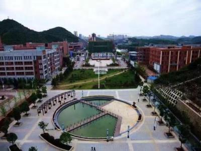 機械職業(yè)技術(shù)學(xué)校烏當(dāng)校區(qū)校園