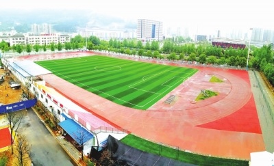 貴州航空工業(yè)技師學(xué)院洛灣校區(qū)學(xué)校足球場(chǎng)