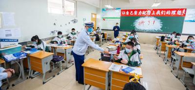 貴州消防學校教室