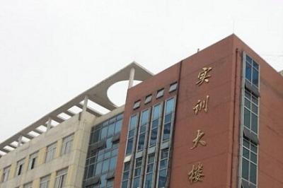 實訓(xùn)大樓
