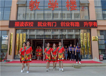 文山農(nóng)業(yè)學校2021年五年制大專招生簡章