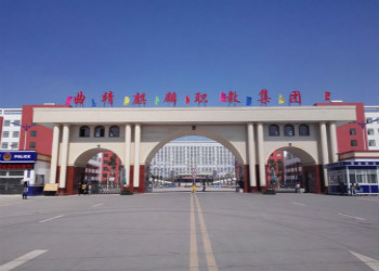 曲靖航空學(xué)校2021年三年制中專招生簡(jiǎn)章