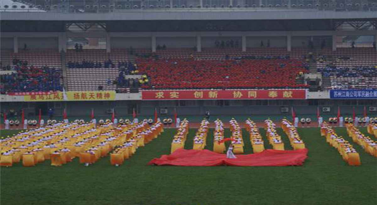 學(xué)校環(huán)境